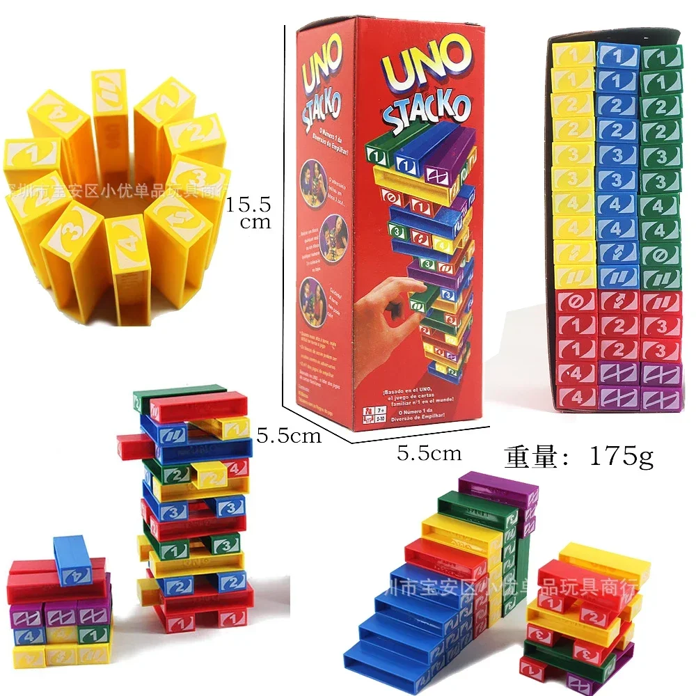 Event Party - เกมกระดานไพ่ Stacko UNO ของ Mattel, เกมโป๊กเกอร์สำหรับครอบครัว,