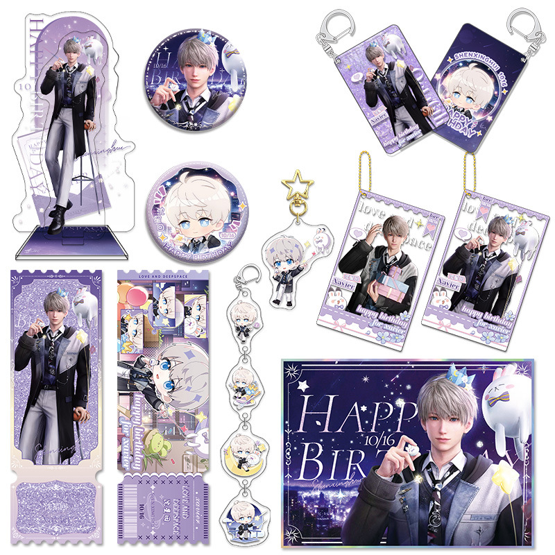 ของตกแต่งธีมวันเกิด Love and D - Event Support บทวิจารณ์และราคา